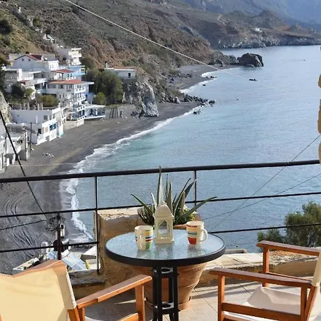 Holiday home Aeriko House *