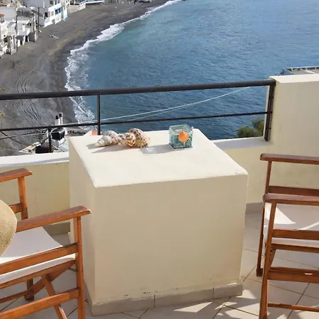 Aeriko House Holiday home