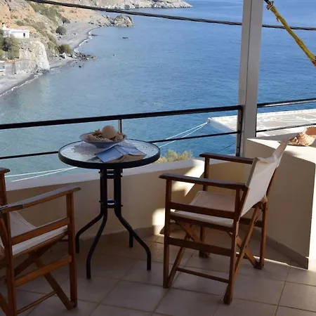 Tatil Evi Aeriko House