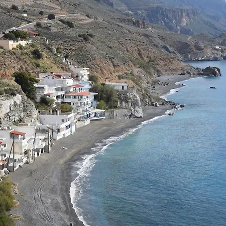 Aeriko House Tatil Evi *