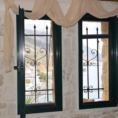 Tatil Evi Aeriko House